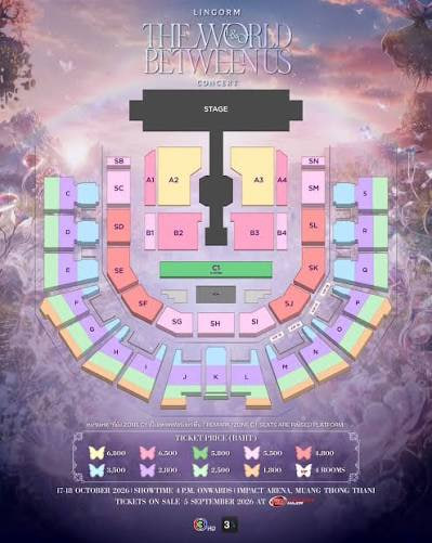 ผังคอนเสิร์ต